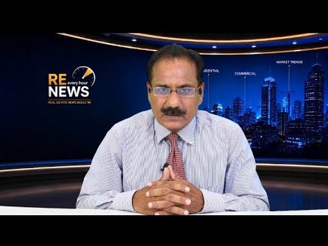 News Bulletin