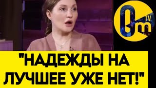 💥НЕОЖИДАННО! "АРМИЯ НЕ ОТМОЕТСЯ ОТ ПОЗОРА!"