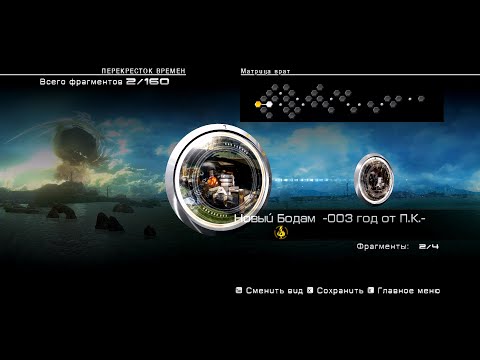 Final Fantasy XIII-2 | Ambience & Music | Historia Crux