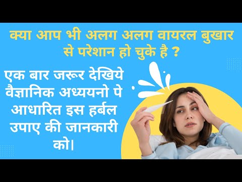 Adamya  15 Capsules AFH V31