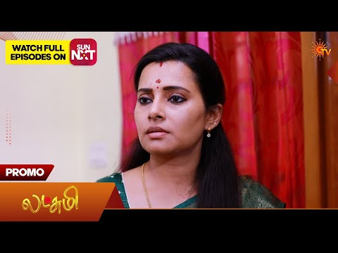 Lakshmi - Promo | 07 Feb 2026 | Tamil Serial | Sun TV