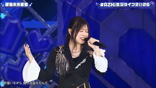 AZKi/最強未来動（Saikyo Mirai Shodo） -AZKi &鈴木このみ【ゲスト：鈴木このみ （Konomi Suzuki） 】
