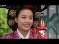 2010년 사극 레전드 동이 Dong Yi 동이 숙원 책봉 1년 후 왕자 낳은 동이