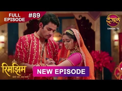 Rimjhim - Choti Umar Bada Safar | Full Episode 89 | 12 Jan 2026 | Full HD #Newepisode | Dangal TV
