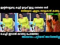 ഇന്റർവ്യു വന്നപ്പോൾ ഷട്ടി ഇടാൻ മറന്ന