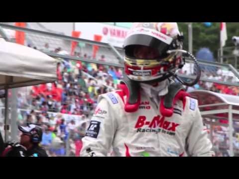2014 SUPER GT & Steve Aoki feat. Waka Flocka Flame "Rage The Night Away"