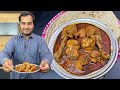 1kg Degi Chicken Curry - Punjabi Desi Chicken Curry