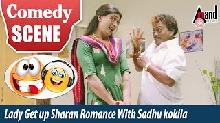 Lady Get up Sharan Romance With Sadhu Kokila  Come