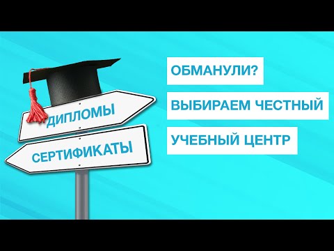 Национальная академия медицинского образования им. Н. А. Бородина фото 2