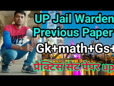 jail warder previous questions pepar/UP Jail Warder Previous Pepar/Jail Warder Previous Paper/