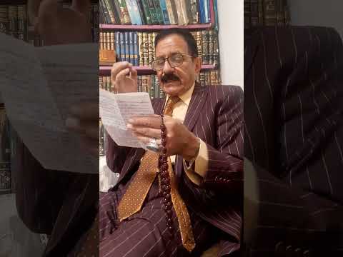 المظلومة قسمة الغنيماوية تأريخ وأصالة