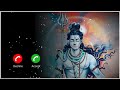 MAI KAILASH KA REHNE WALA SHIV RINGTONE Viral Ringtone