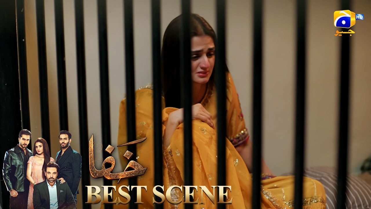 Khafa Episode 09 | 𝐁𝐞𝐬𝐭 𝐒𝐜𝐞𝐧𝐞 𝟎𝟒 |  Mikaal Zulfiqar - Hira Mani - Ayesha Rajpoot | HAR PAL GEO