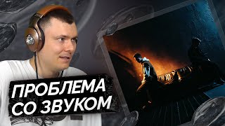 Медиа рецензия