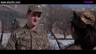 Սահմանին/Sahmanin 1/07