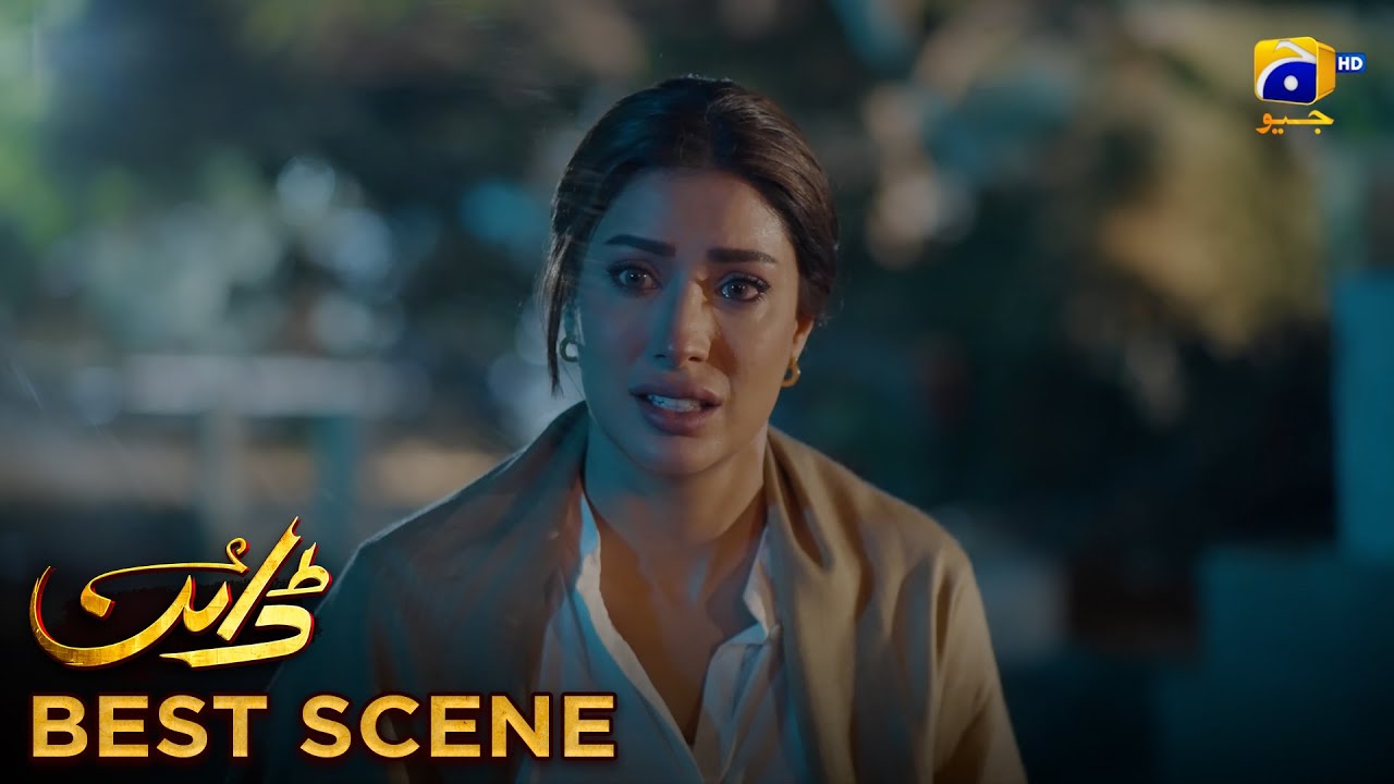 Dayan Episode 57 | 𝐁𝐞𝐬𝐭 𝐒𝐜𝐞𝐧𝐞 𝟎𝟐 | Mehwish Hayat - Ahsan Khan - Hira Mani | HAR PAL GEO
