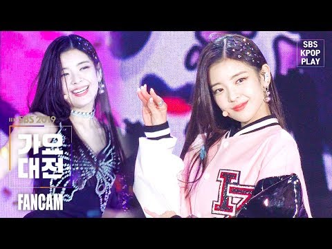 Lia - TT (TWICE Cover) + ICY + DALLA DALLA - Gayo Daejeon 2019 SBS Gayo Daejeon