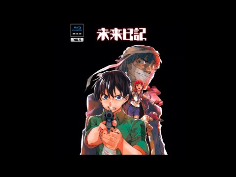 Mirai Nikki - OST 1 - Moment of Turning the Tables | 勝機に転じる瞬間