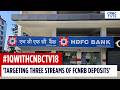 CEO Term Extension Process Underway Board To Decide Soon HDFC Bank