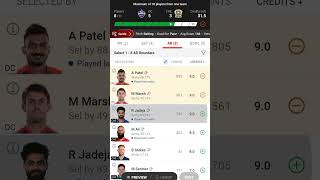 CSK vs DC dream11 team today| chennai vs Delhi #my11circle #dream11team #dream11 #iplteam #shorts