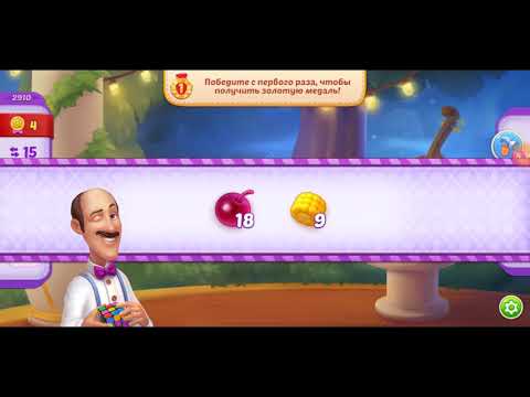 Homescapes 2910 level