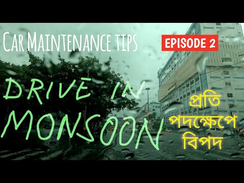 Episode 2 : Car Maintenance in Monsoon । What is Aquaplaning?