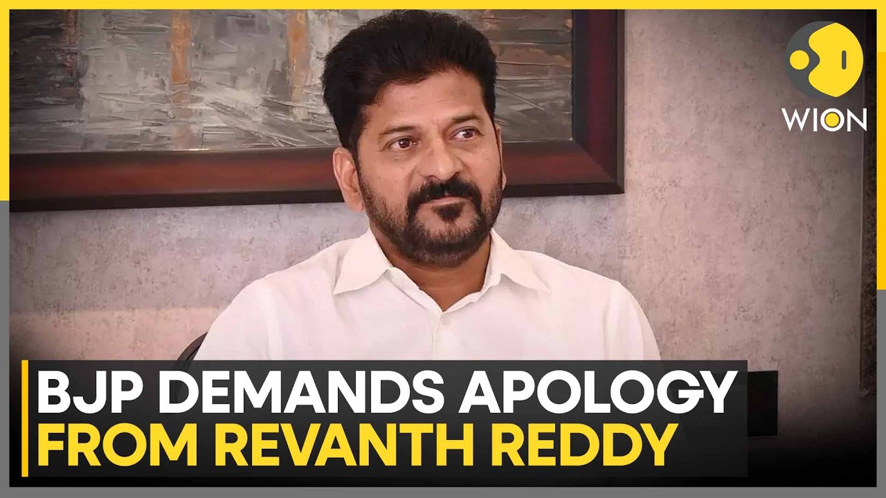 Revanth Reddy's 'Bull vs Pig' Jibe At KCR Sparks Row, BJP Demands Apology | WION