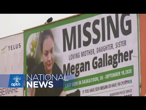Ninth suspect arrested in Megan Gallagher murder investigation | APTN News