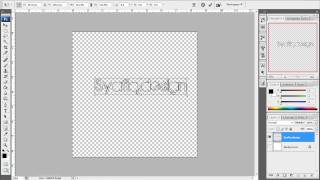 Tutorial:How to create logo/watermark brush in your Photoshop CS3