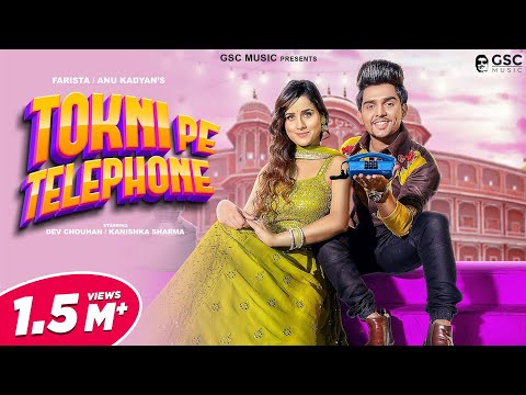 Tokni Pe Telephone — watch video