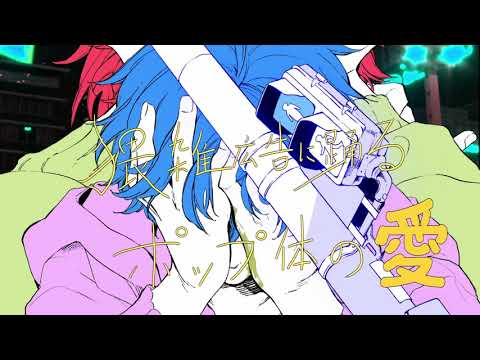 歌唱依頼)元歌い手バンドマンが貴方の楽曲を歌います イメージ1