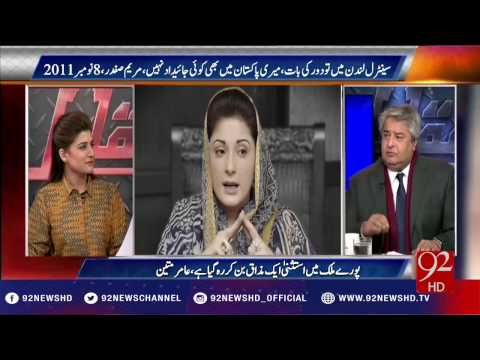 Muqabil 17-01-2017 - 92NewsHD