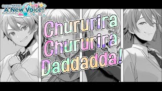 Cover art for Chururira Chururira Daddadda!