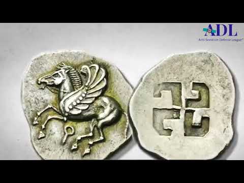 Swastika: Ancient Indo-European Symbol of Prosperity