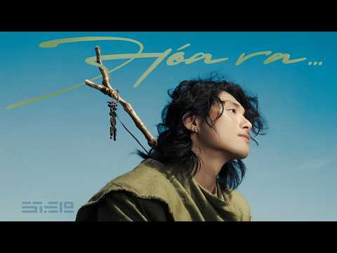 hóa ra... - GREY D | from ‘ÁNH SÁNG • MÀN ĐÊM’ album