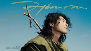 hóa ra... - GREY D | from ‘ÁNH SÁNG • MÀN ĐÊM’ album