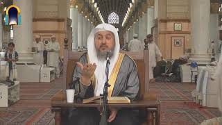 هدف الشيخ محمد بن عبدالوهاب من دعوته المباركة image