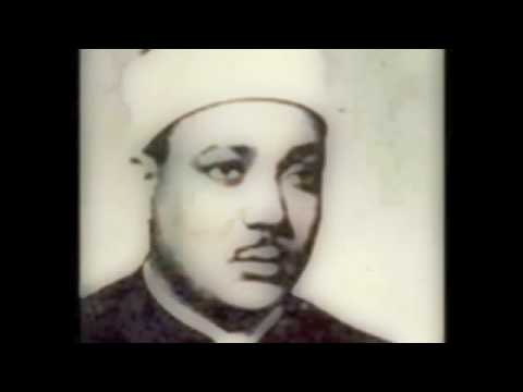 Download Qari Abdelbasset Abdus Samad Al Ghashiya Mp3 dan Mp4 2018