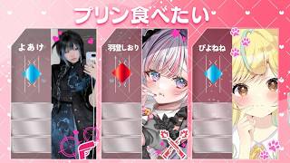 【#APEX】女子カスタム！w/羽澄しおり、よあけ！(; ･`д･´)【#初見歓迎】【#女性実況】