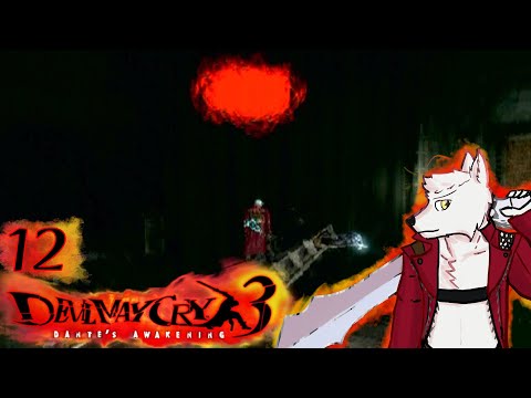 Playthrough pt12: Devil May Cry 3: Dante's Awakening (PS2) Trial time