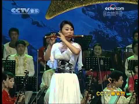 《牧民新歌》演奏：曾格格 南京民族樂團等