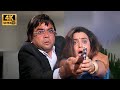 Achanak Movie Best Scene Paresh Rawal Govinda Manisha Koirala Action Scene HD