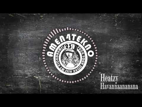 Heatzy - Havannaananana