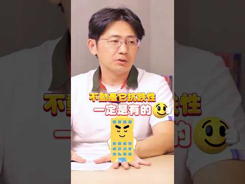  - 保護台灣大聯盟 - 政治文化新聞平台