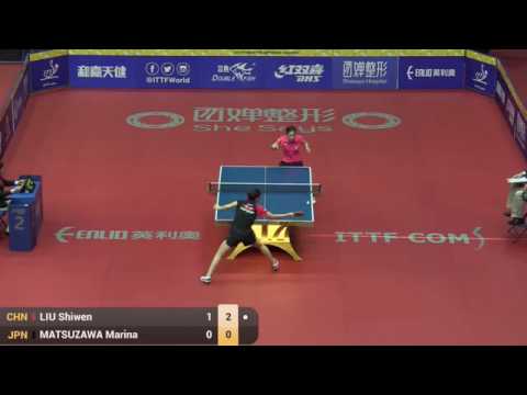2016 China Open WS R16   LIU Shiwen vs MATSUZAWA Marina 全體競技 辛勝 *
