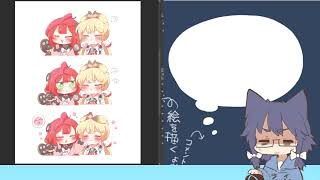 色塗るぞお～～～～～