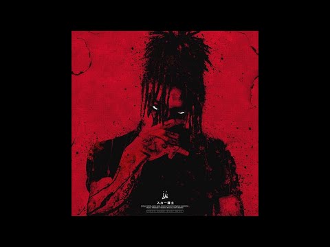 *SOLD* SCARLXRD TRAP METAL TYPE BEAT - "MENTAL" FT. XXXTENTACION | BRUTAL HARD INSTRUMENTAL @PUDA.