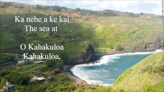 E Ho'i I Ka Pili (lyrics & translation)- Keali'i Reichel