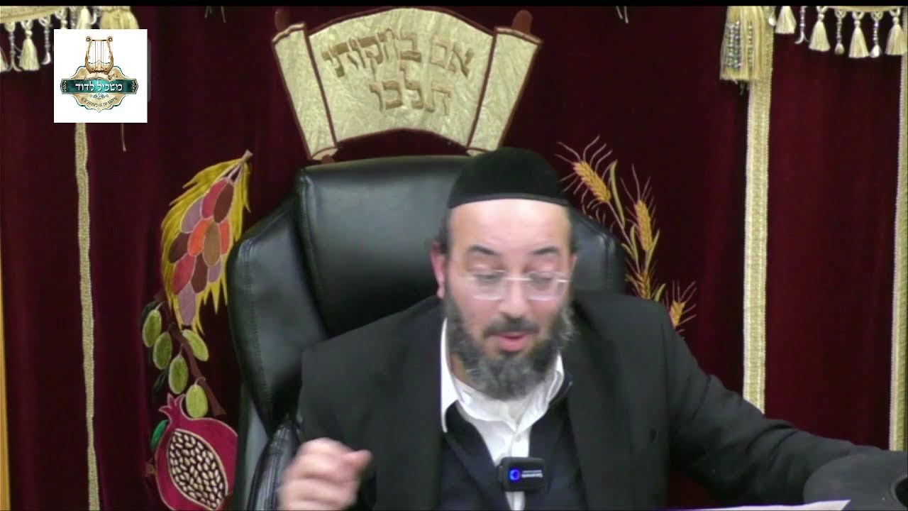 הרה"ג נתנאל כהן שליט"א - פרשת וארא תשפ"ו