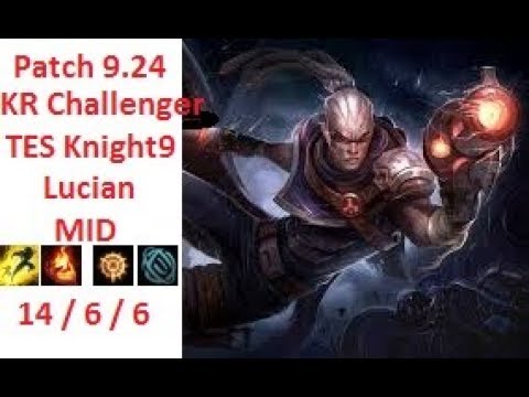 TES Knight9 - Lucian vs Zoe - KR Challenger 1506 LP